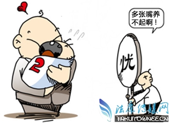 ����ί�ظ��������߿���ʱ�䣬����������ʲô��˼��