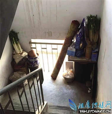 ¥���ڽ�ֹ���������ԭ��¥���ѷ�����˭���ܣ�