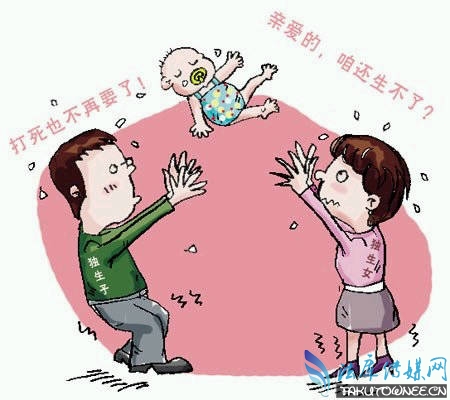 �ٻ���������������ߣ����Ŷ�̥���ߺ�Ч����ô����