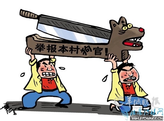 ӱԴ峤ٱ峤Ӧôٱ