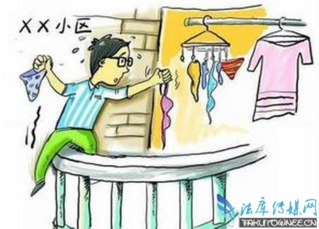男子入室盗窃女性内衣成瘾,特别喜欢女人的内衣内裤是心理变态吗?