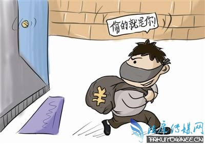 女子卧室凌晨惊现陌生男子,睡梦中家里进贼应该怎么处理?