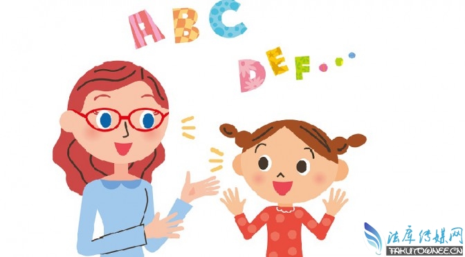 ĸ��Ϊʲô����ٹ̣�Сʱ���ѧϰ����������ĺ���