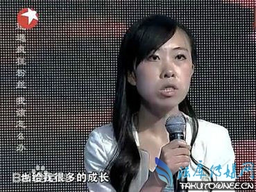 因为追星刘德华导致父亲自杀的女粉丝是谁?杨丽娟近况怎么样了?
