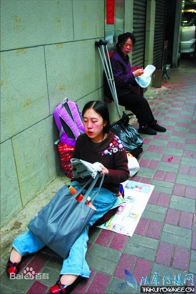 因为追星刘德华导致父亲自杀的女粉丝是谁?杨丽娟近况怎么样了?