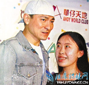 因为追星刘德华导致父亲自杀的女粉丝是谁?杨丽娟近况怎么样了?