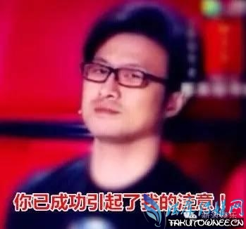 汪峰xxoo女学员徐歌阳是真的吗?徐歌阳家庭背景的真实情况是什么?