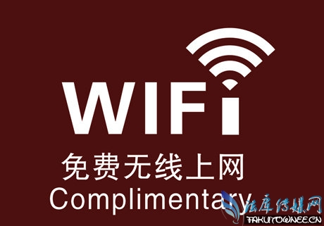 �����������wifi��ȫ��ʵ�����wifi������