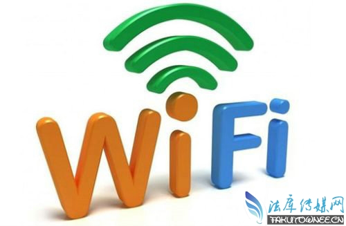 wifiȫʵwifi