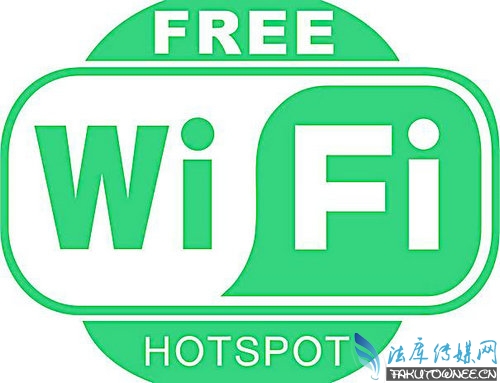 wifiȫʵwifi