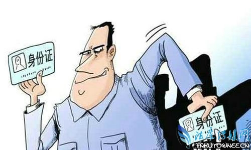 有吸毒的案底多久能消掉?有案底找工作会有影响吗?