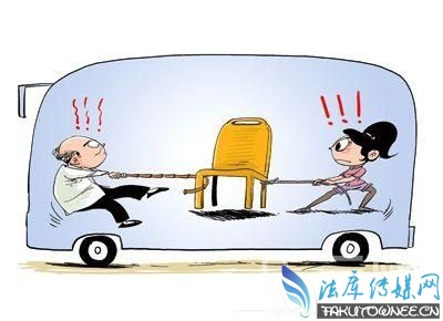 让座是道德绑架吗?遇上道德绑架怎么办?