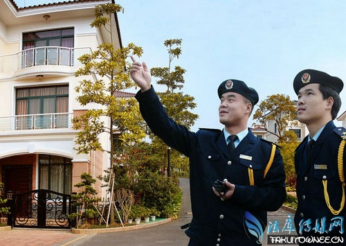 小区物业霸气通知,小区物业费收费有规定法规吗?