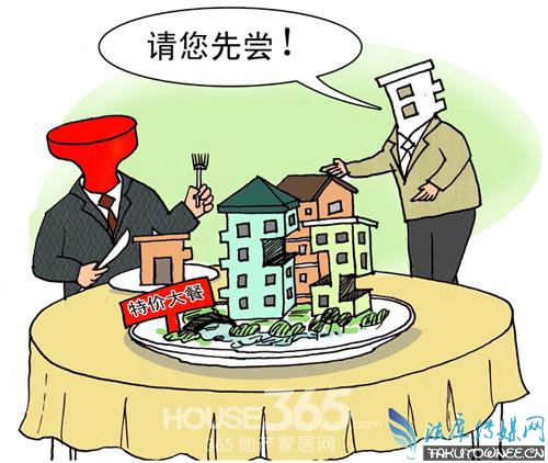 低价购房是否构成受贿罪?收贿罪的量刑最新标准