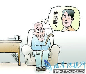 87岁老人起诉婚外情生子付赡养费,法律规定的父母赡养费标准