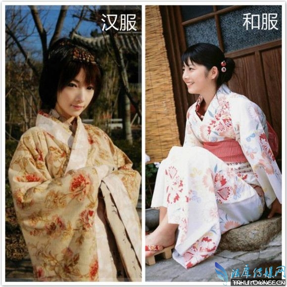 汉服和和服在细节上有
