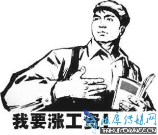 上海一年生活费2万是怎么做到的?外地人在上海生活一年需要多少钱?