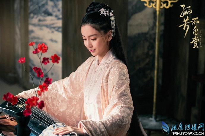 孤芳不自赏中楚北捷发现的三花树有什么作用?现实中的三花树是什么树?