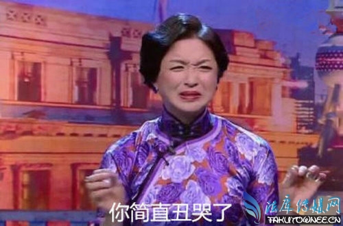 金星说的国外小鲜肉组合是谁?金星说的香港巨星代理人又是谁?