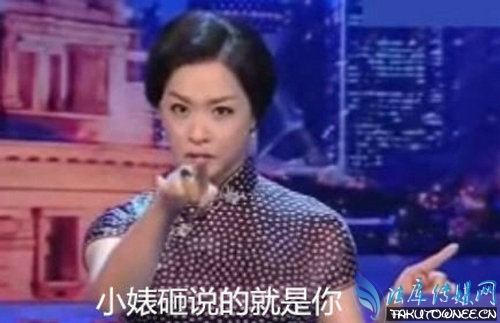 金星说的国外小鲜肉组合是谁?金星说的香港巨星代理人又是谁?