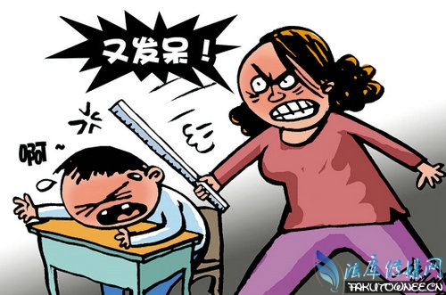 老师殴打体罚学生怎么处理?老师打学生家长应该怎么做?