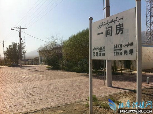六个鸡领衔全国奇葩地名,六个鸡火车站的名字是怎么来的?