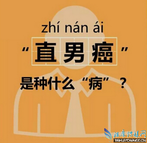 ֱа豦ĸŮ?ʲô˲ֵŮиһ?