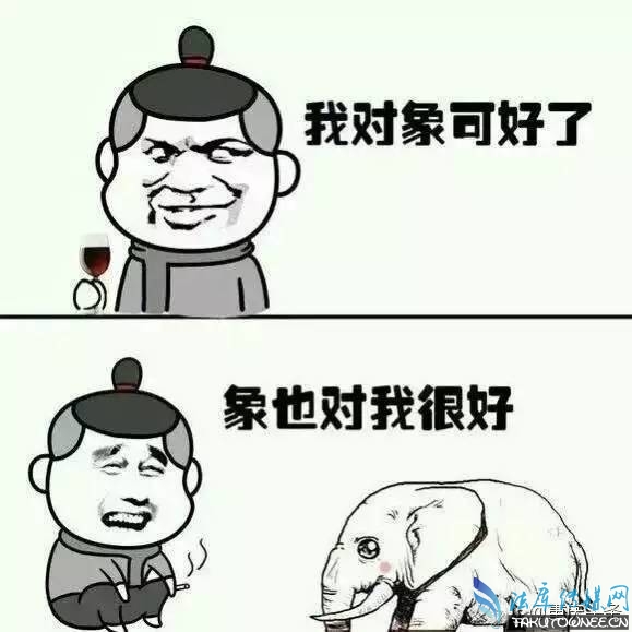 撒狗粮什么意思