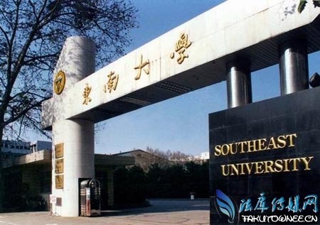 中国最被低估的十所大学名单，名牌大学和普通大学的区别在哪里？