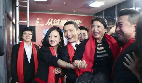 黄晓明和黄渤两人也是同学吗?黄晓明和黄渤两人关系好吗?