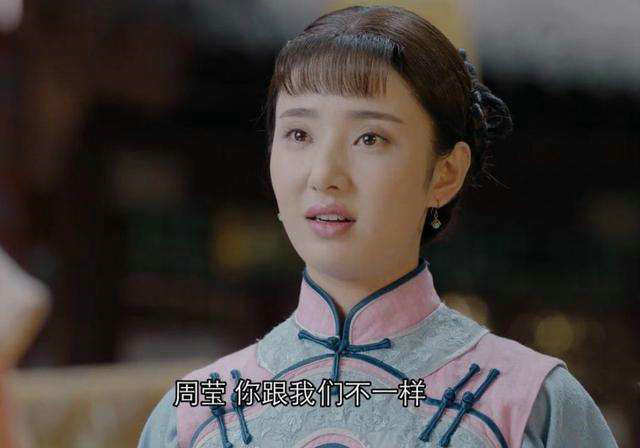热映 电视剧 正文 样貌身材俱佳的许芳铱为什么一直不红?