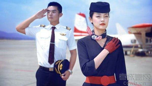 飞行员为什么都不找空姐结婚?飞行员和空姐之间真的很乱吗?
