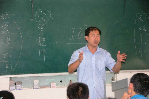 教师穿着有什么要求?老师为什么有着装要求和规定?