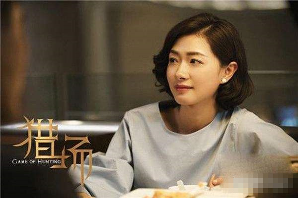 熊青春为什么冒充覃飞前女友敲诈骗郑秋冬的钱?万茜饰演的熊青春是捞女吗?