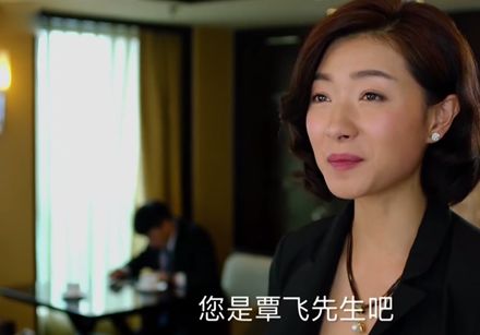熊青春为什么冒充覃飞前女友敲诈骗郑秋冬的钱?万茜饰演的熊青春是捞女吗?