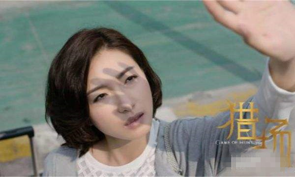 熊青春为什么冒充覃飞前女友敲诈骗郑秋冬的钱?万茜饰演的熊青春是捞女吗?