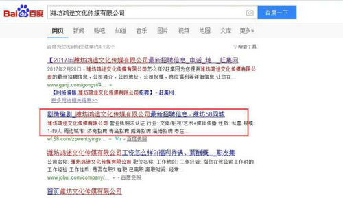 老王搞事是不是真的?老王搞事和炮爷出击靠什么赚钱?