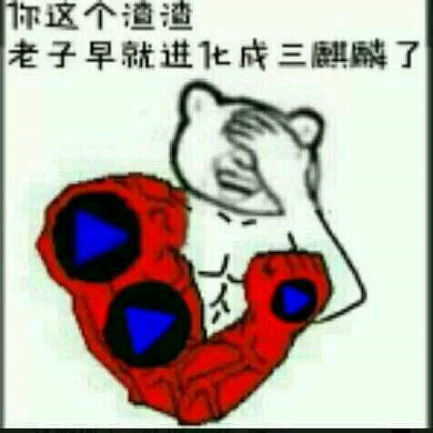 ָʲô˼۵ĺʲô