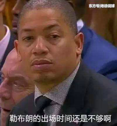 泰伦卢被解雇冤不冤?泰伦卢为什么会被解雇下课?
