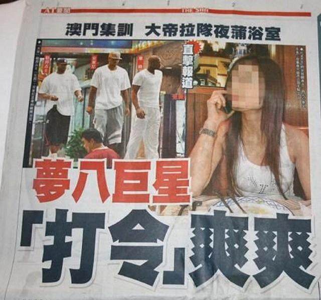 风尘四侠的年龄分别是多少 风尘四侠的称号是怎么来的