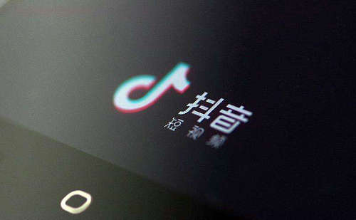 抖音做企业认证权重会增加吗 抖音蓝V后流量会变大吗