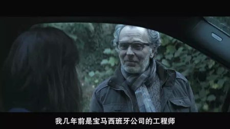 看不见的客人为什么不报警 看不见的客人不合理的地方盘点