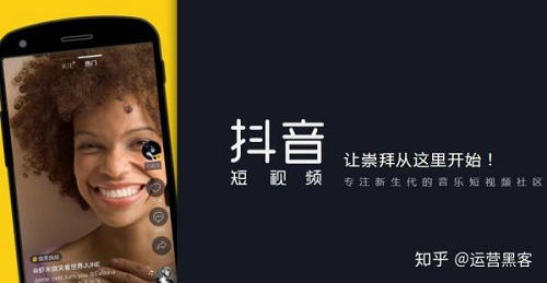 抖音五分钟长视频权限怎么用 为什么不能上传五分钟视频