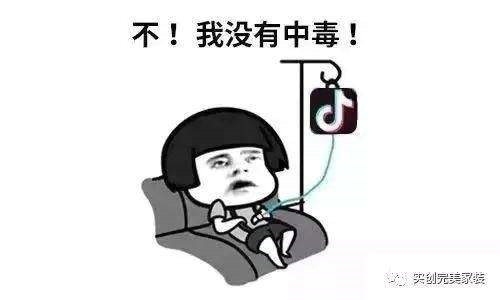 抖音如何提升作品播放量 提升播放量有哪些方法