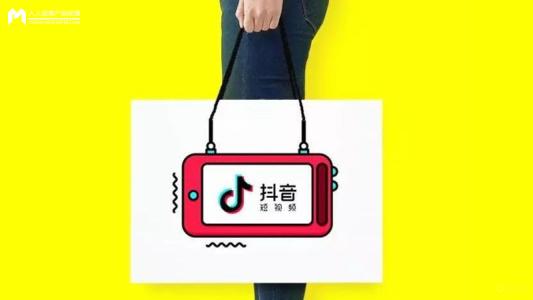 抖音小热门指的是什么意思 小热门和大热门的区别