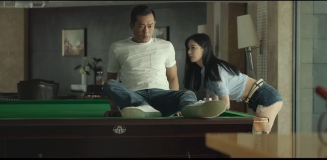 追龙2是张子强的故事吗 张子强最后怎么被抓的