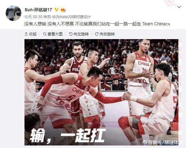 中国和波兰这场球裁判有问题吗 裁判更偏向谁