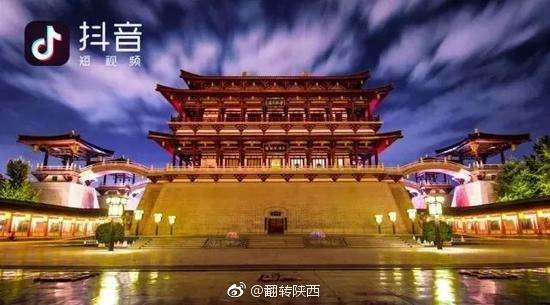 抖音直播旅行能火吗 直播旅行能赚钱吗