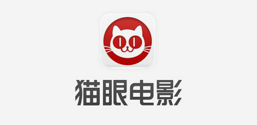 猫眼砍价需要多少人帮砍 猫眼电影票砍价群有用吗
