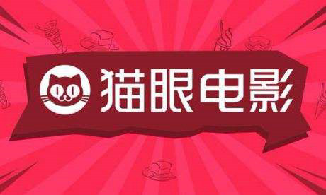 猫眼电影票砍价二维码怎么生成 小程序二维码怎么弄